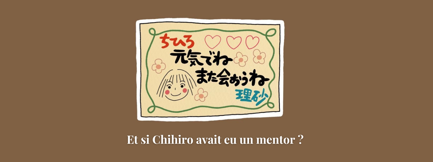 Chihiro carte ghibli